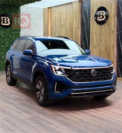 فولكسفاغن أطلس